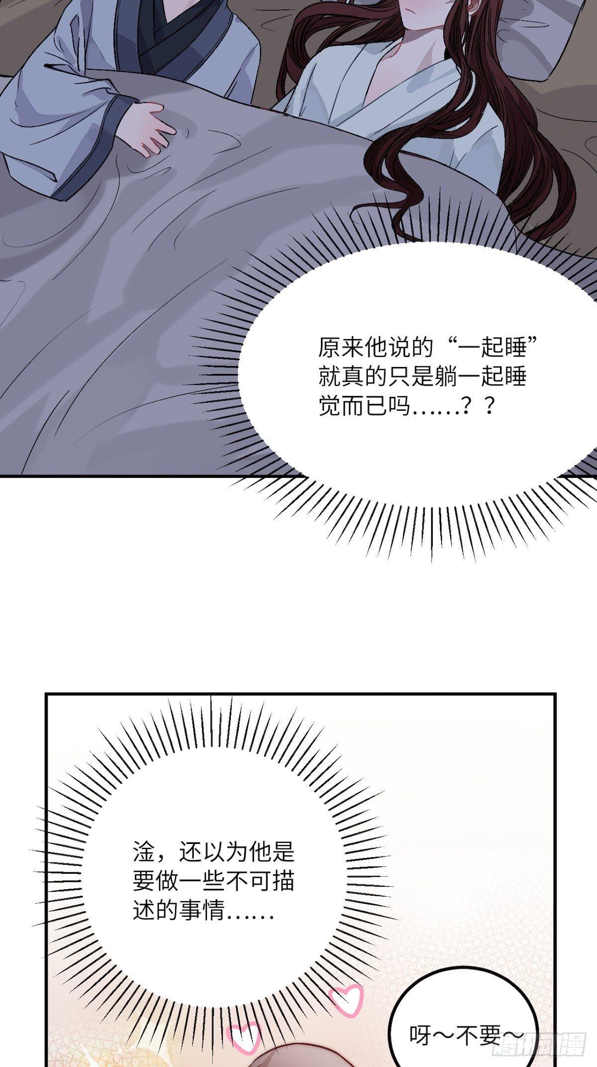 12.你这是个什么流程？！12