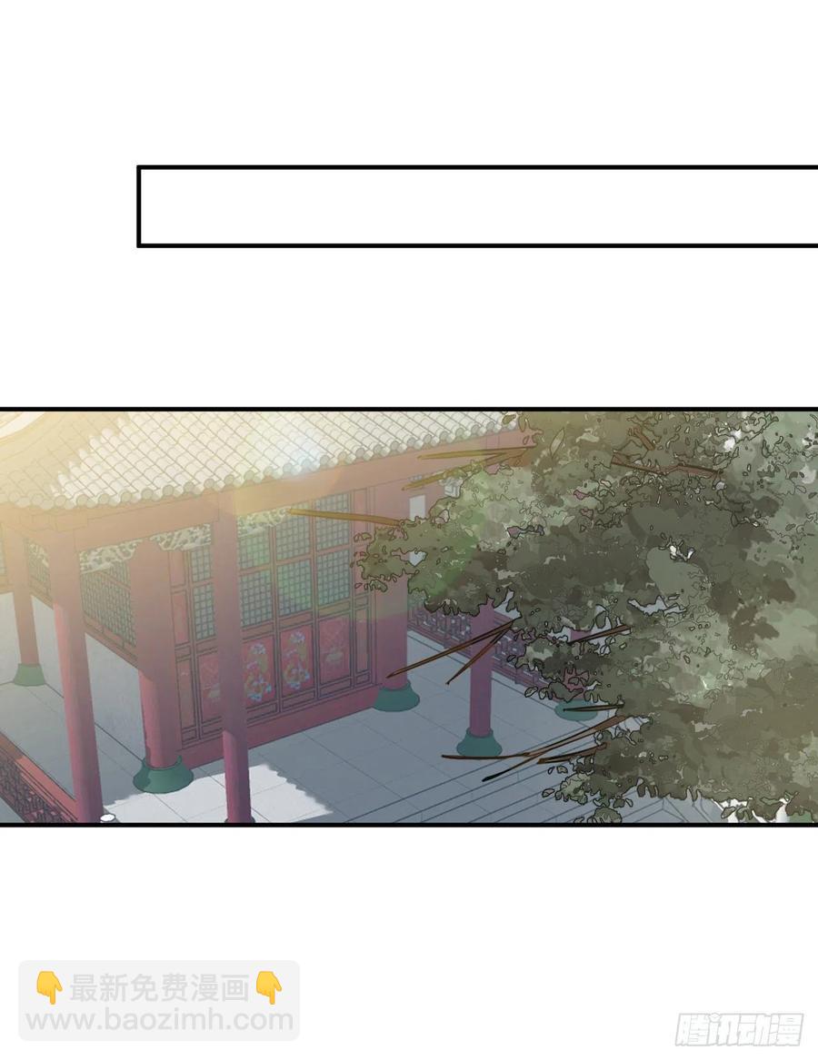 62.约定7
