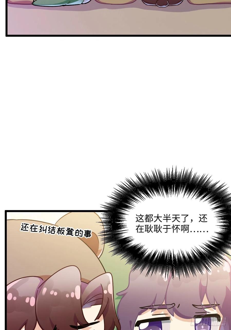 恭贺牛年大吉～！13
