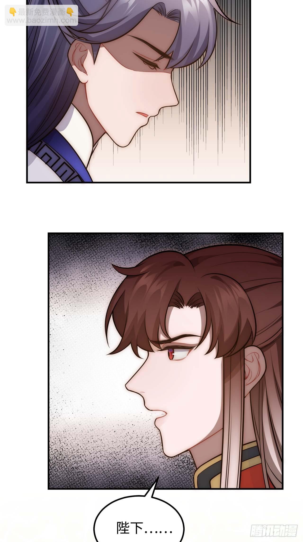 120.不速之客45
