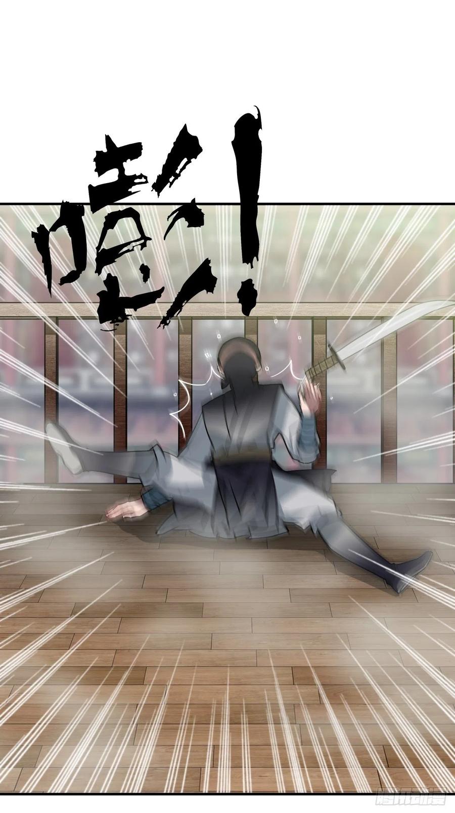 55.结伴而行8