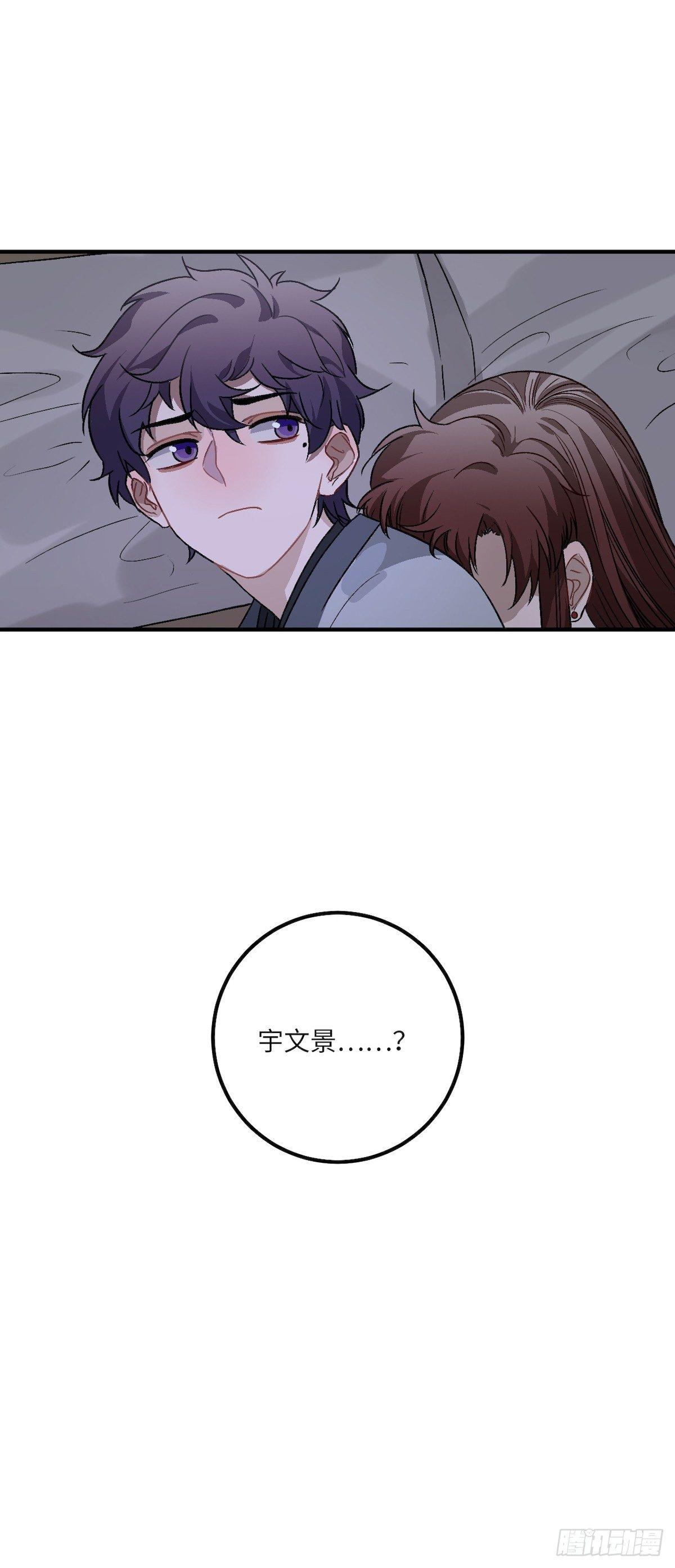 12.你这是个什么流程？！51