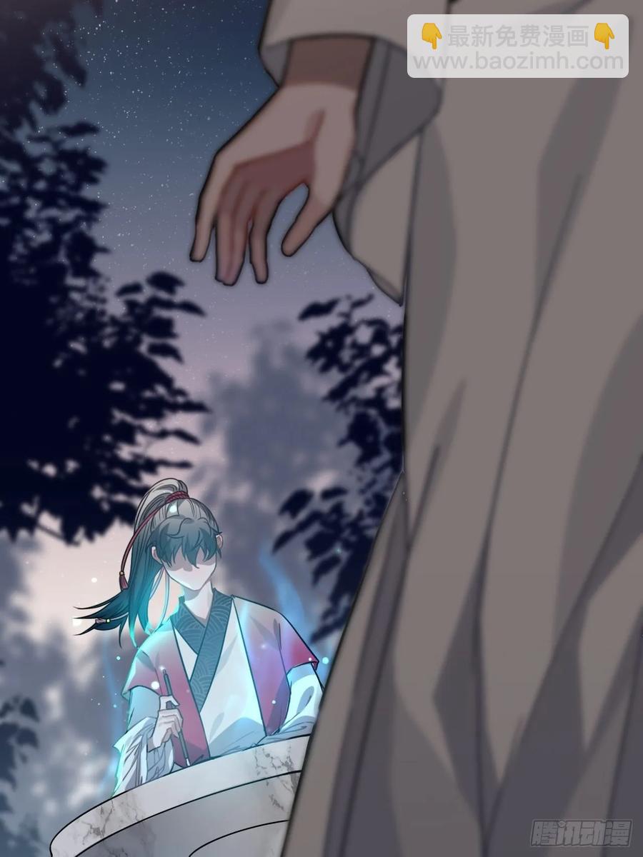 45.最重要的人38