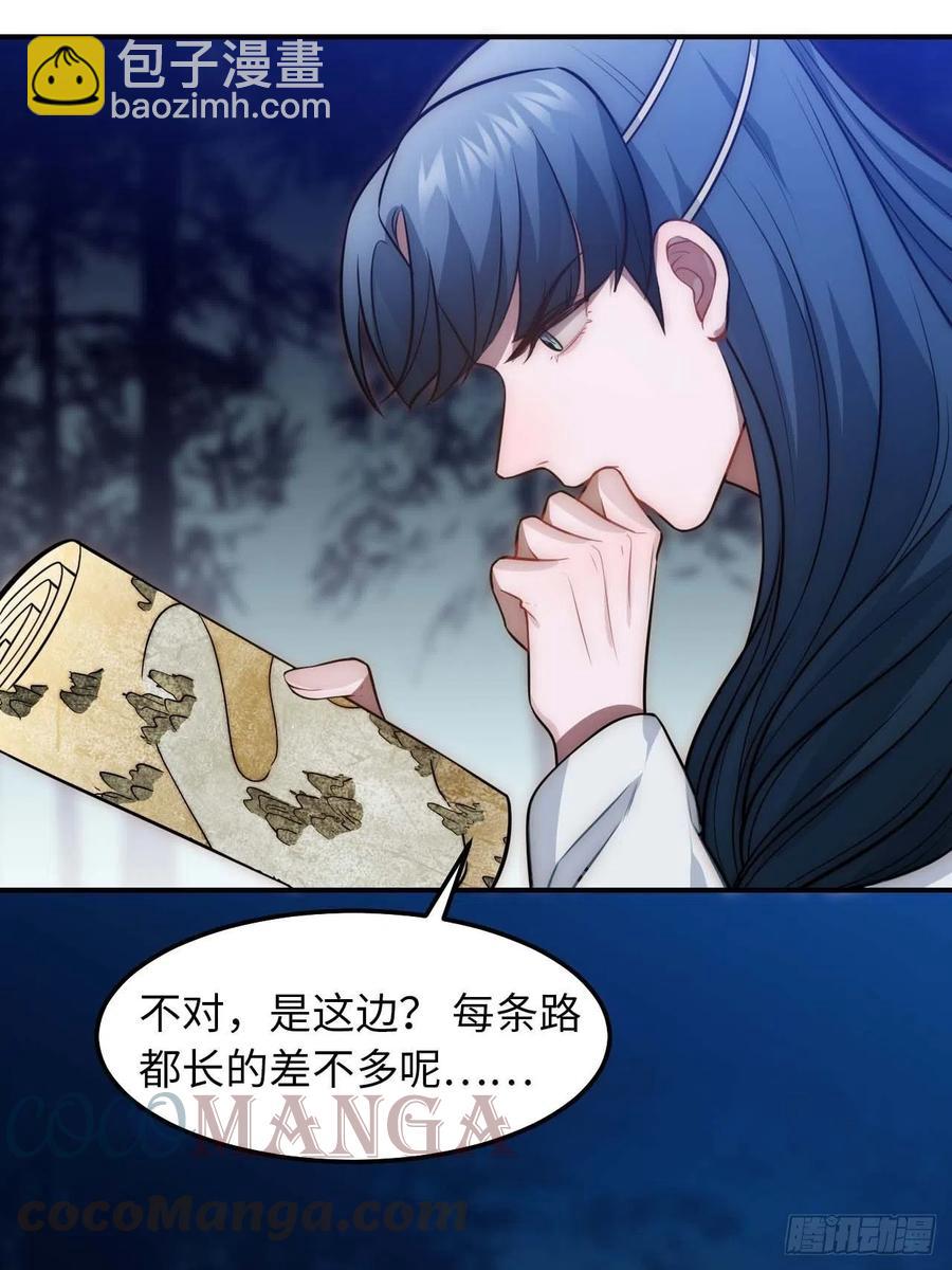 126.为什么相信我24