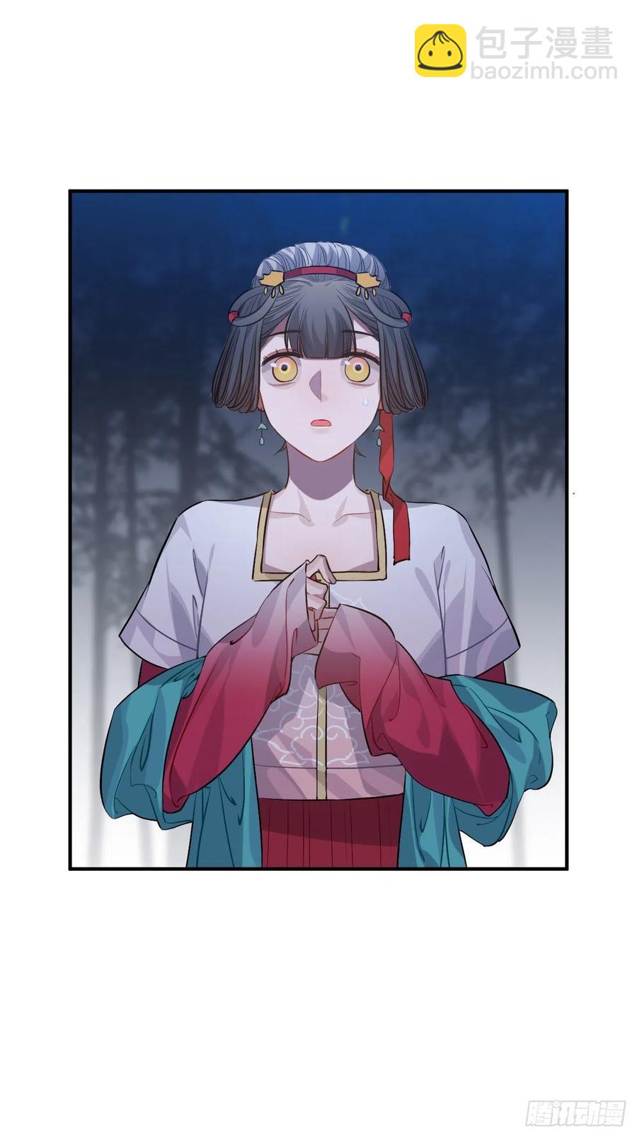 82.惹火上身18