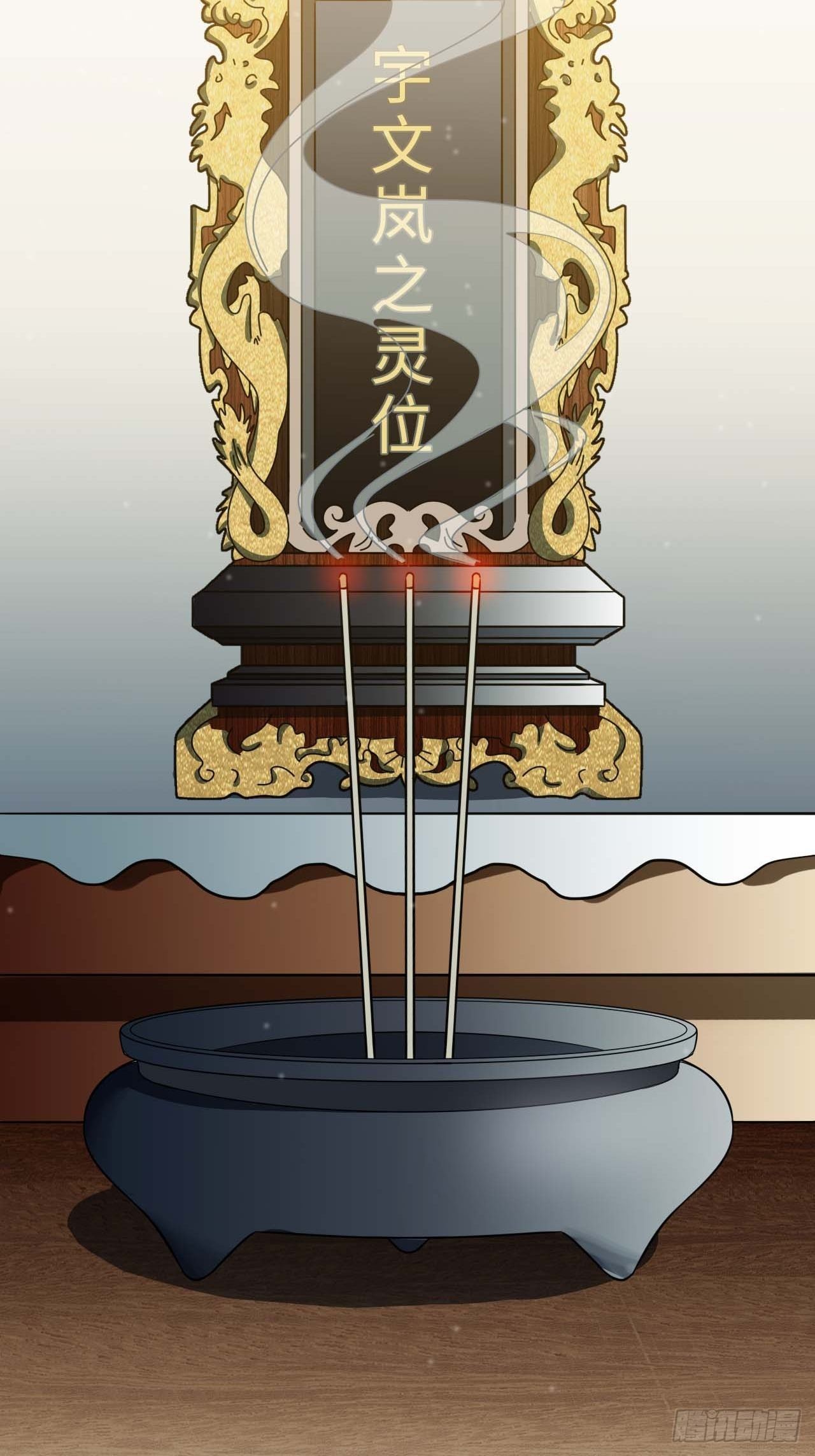 113.好办法4