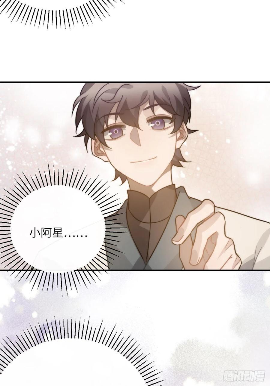 61.不能自拔8