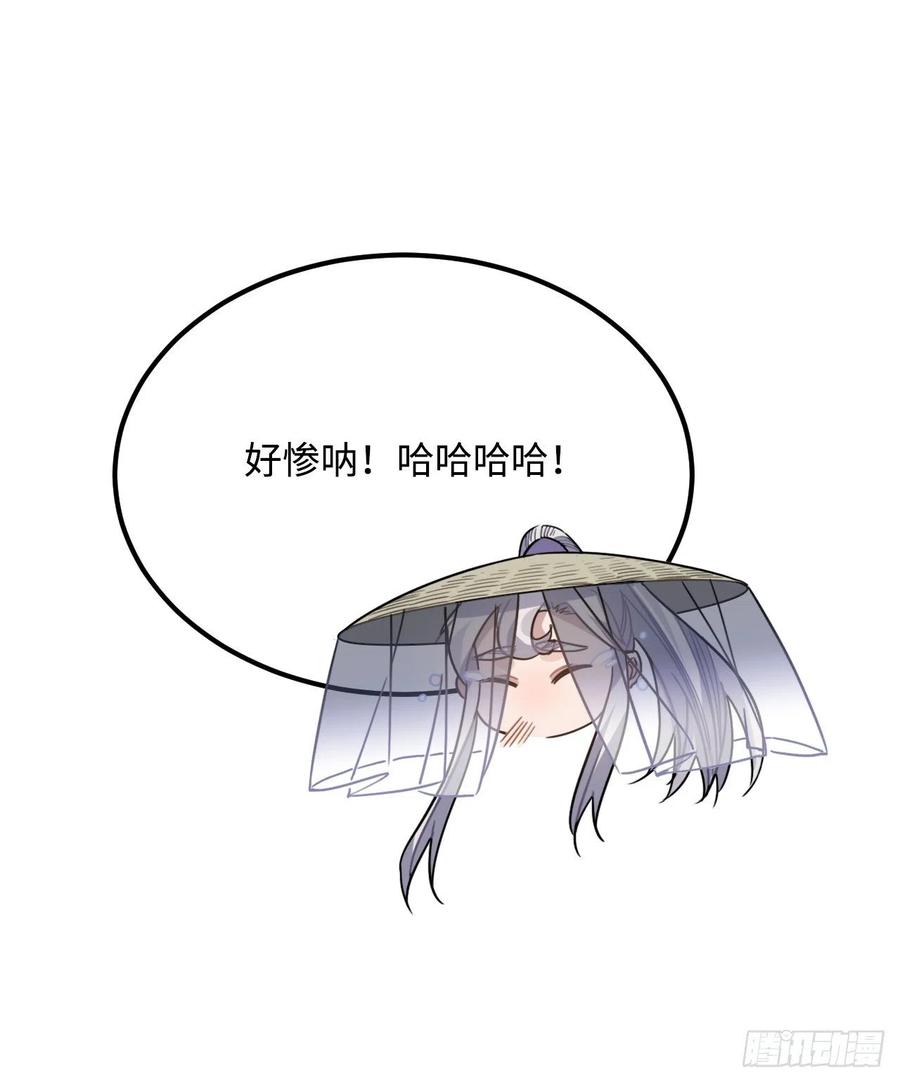 61.不能自拔4