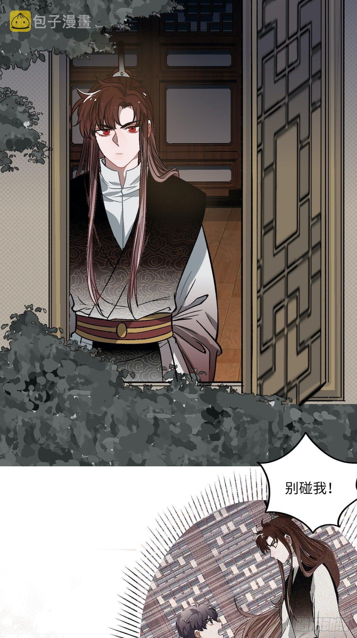 10.杀人凶手41