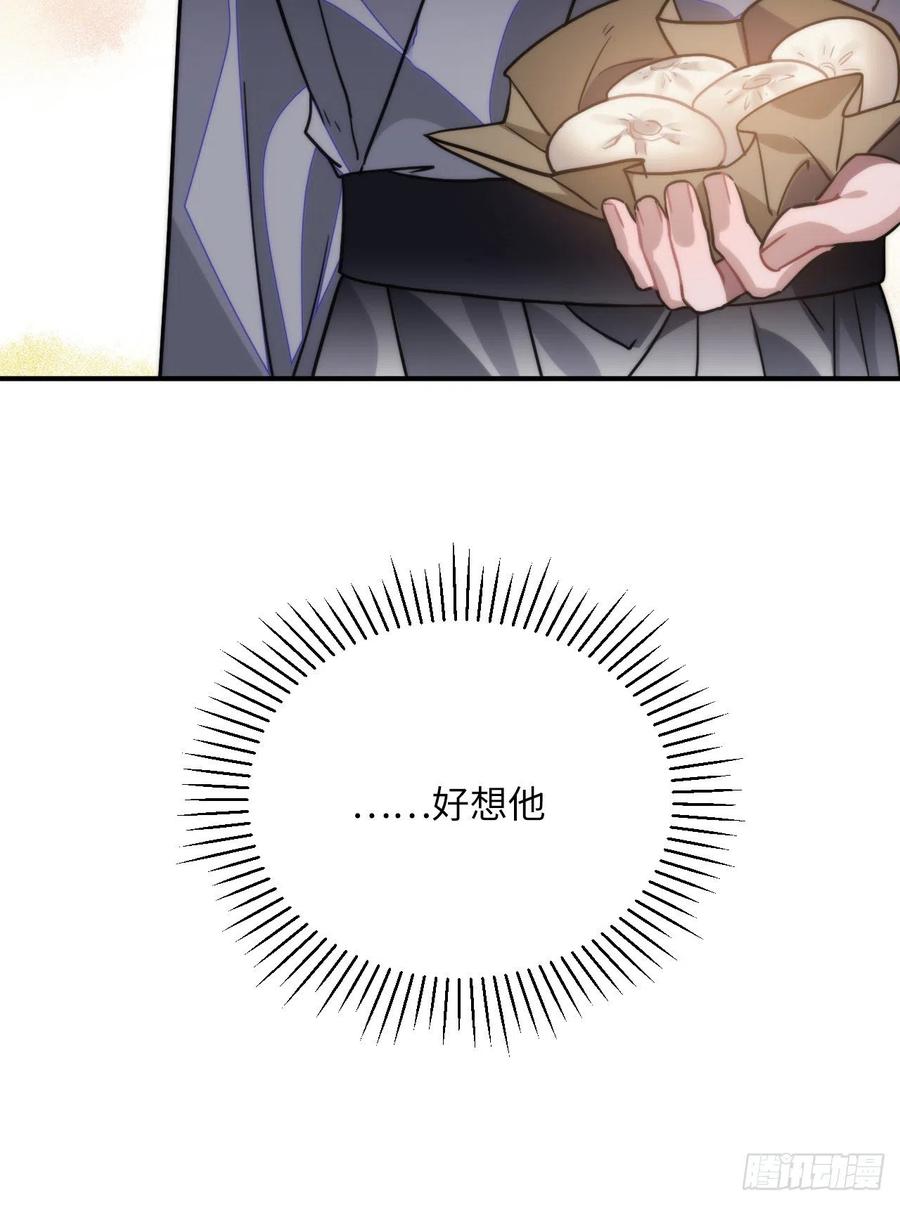 61.不能自拔10
