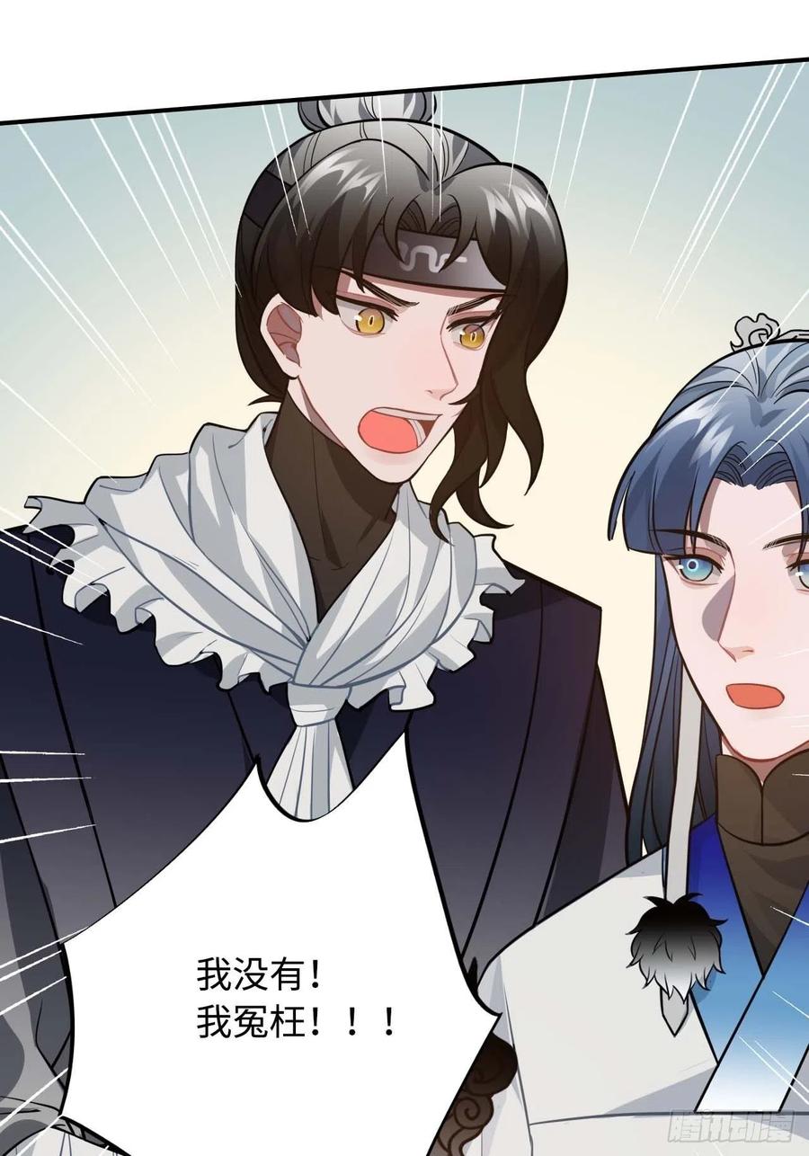 114.禁令20