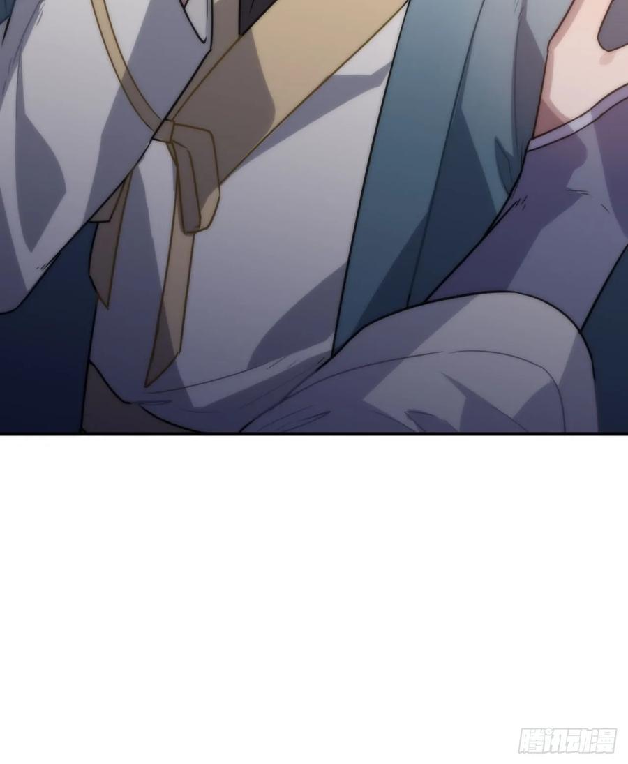 37.裂痕67