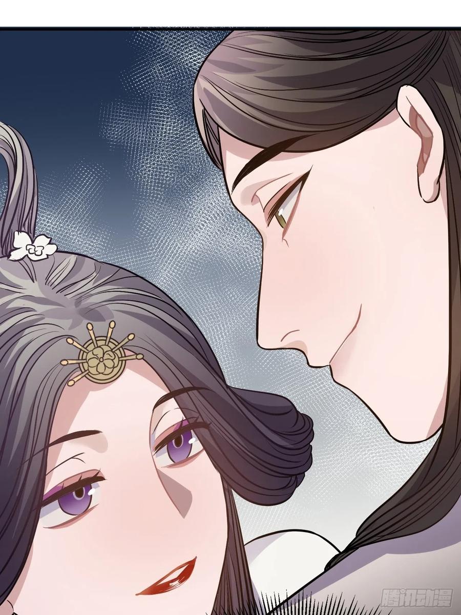 74.八卦59