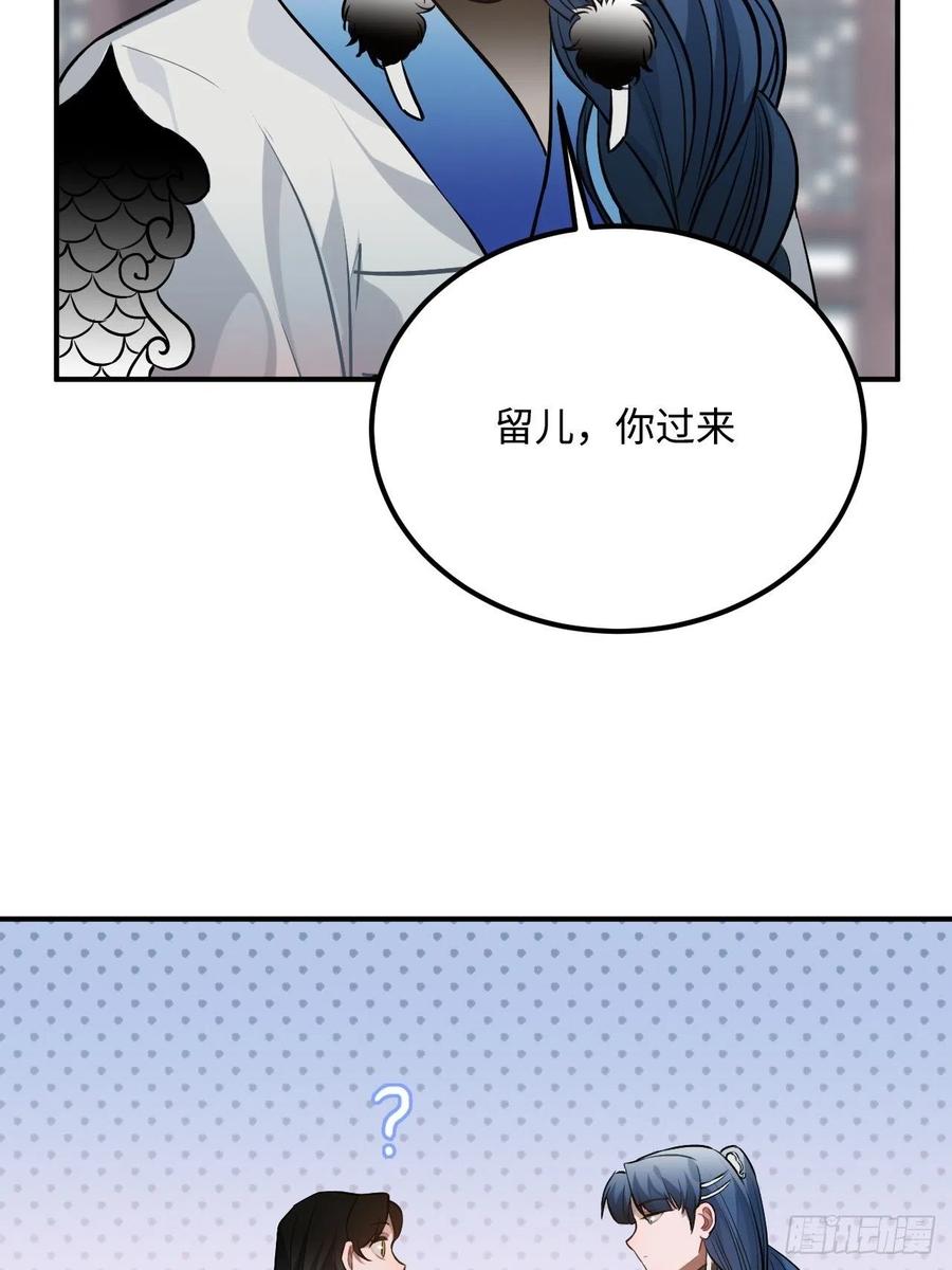 72.下雪啦28
