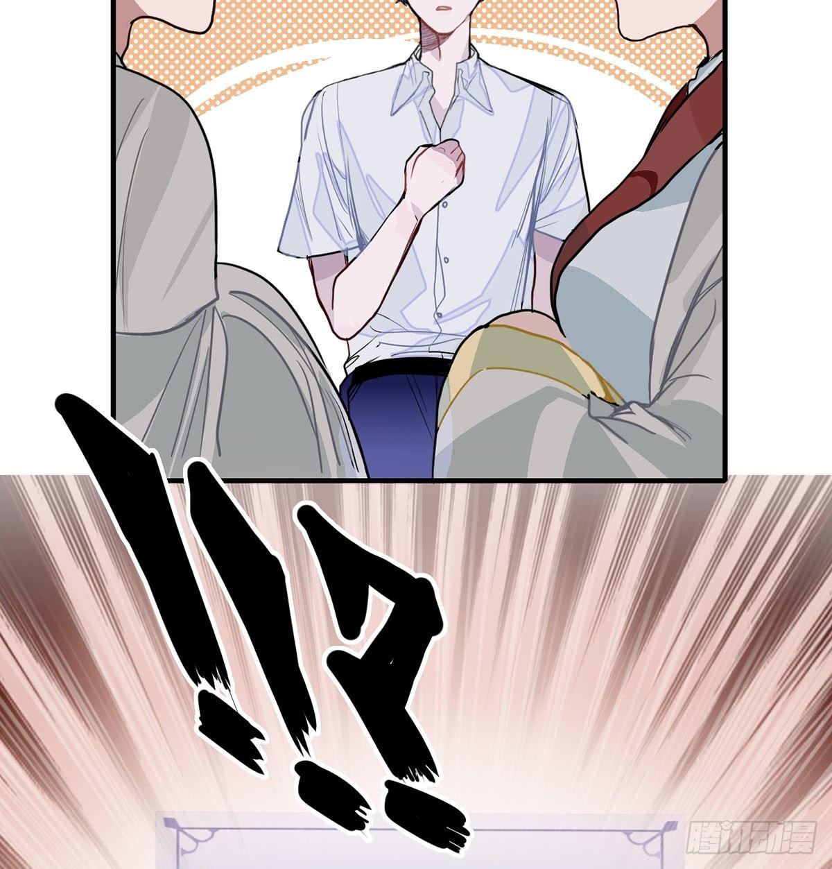 01.唐突穿越！163