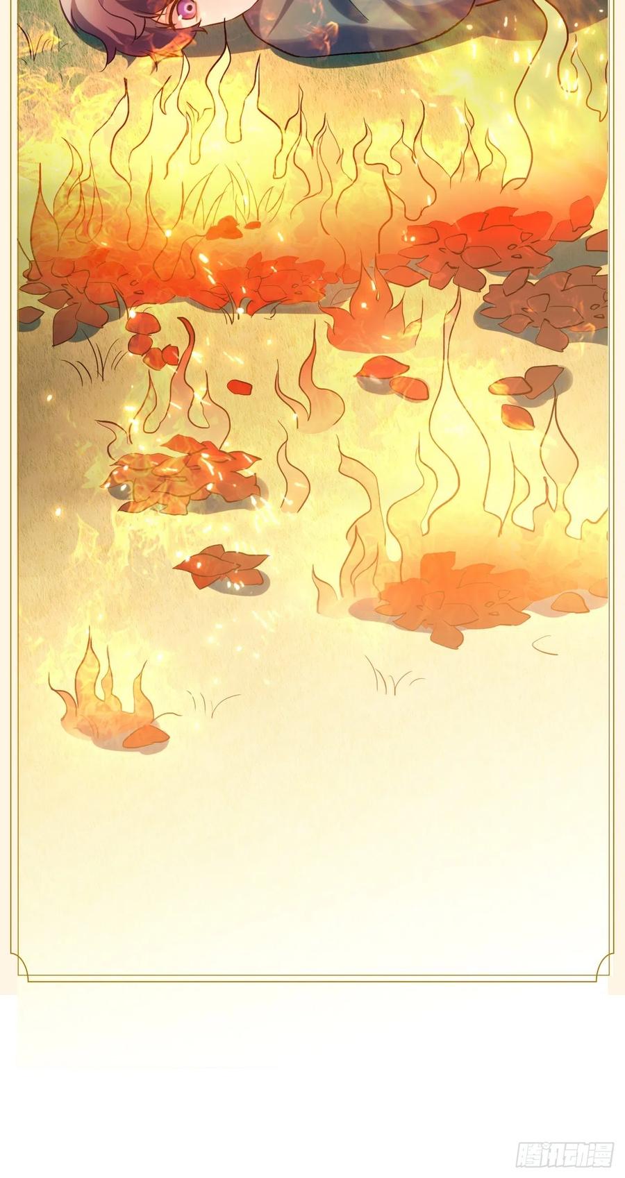 81.可以带我去吗？63