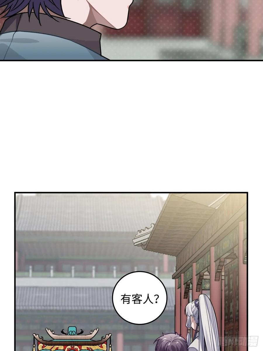 33.美女哥哥26
