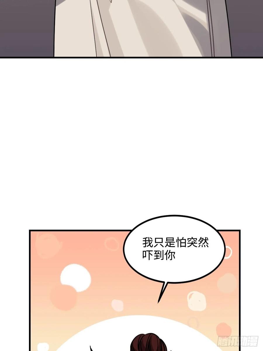 104.别敷衍我44