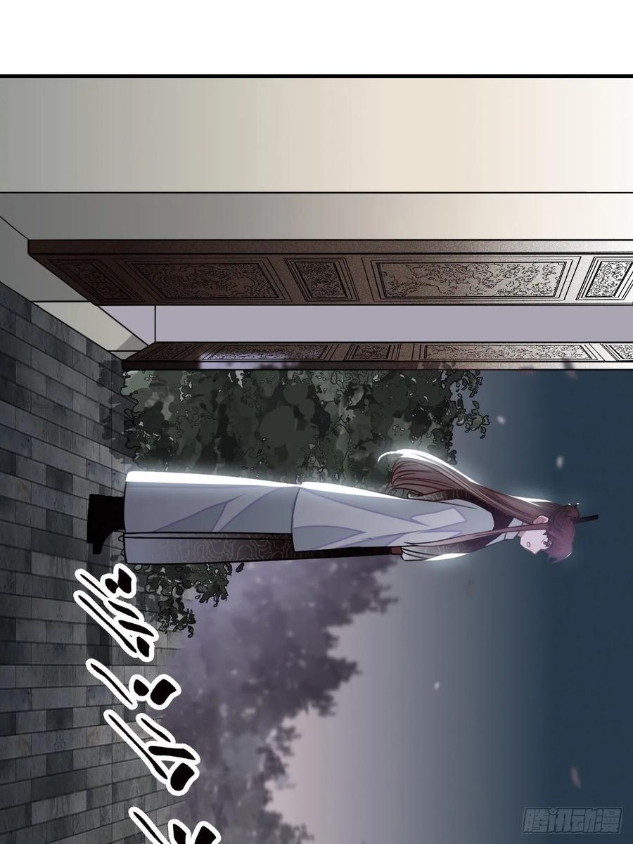 31.他需要我3
