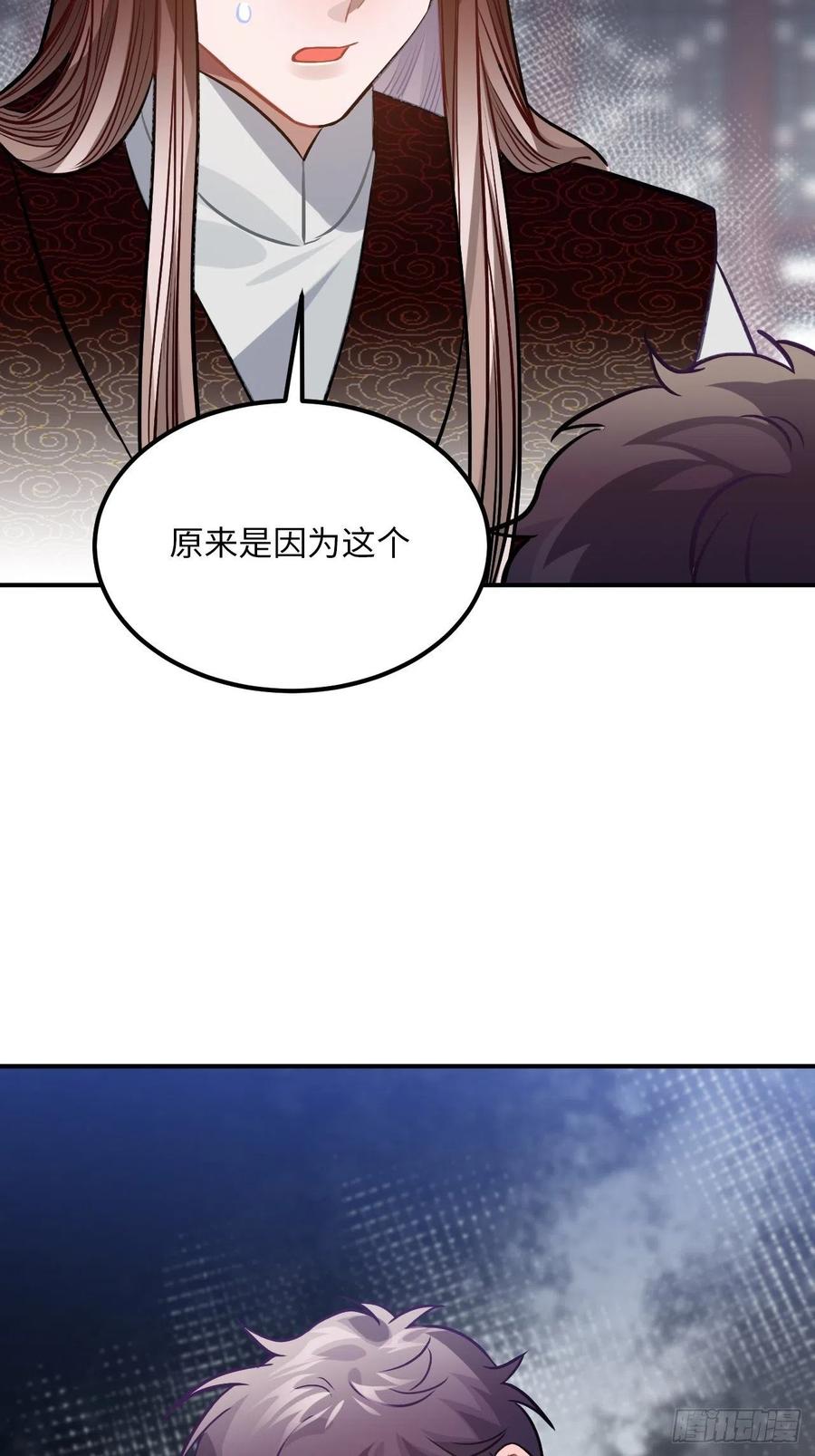 70.多来几次26