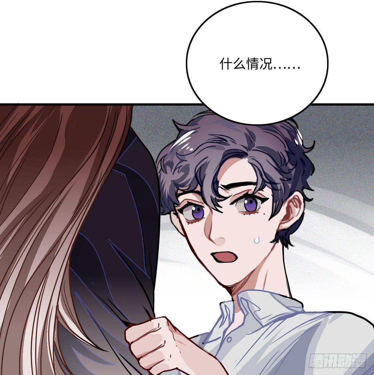 01.唐突穿越！183