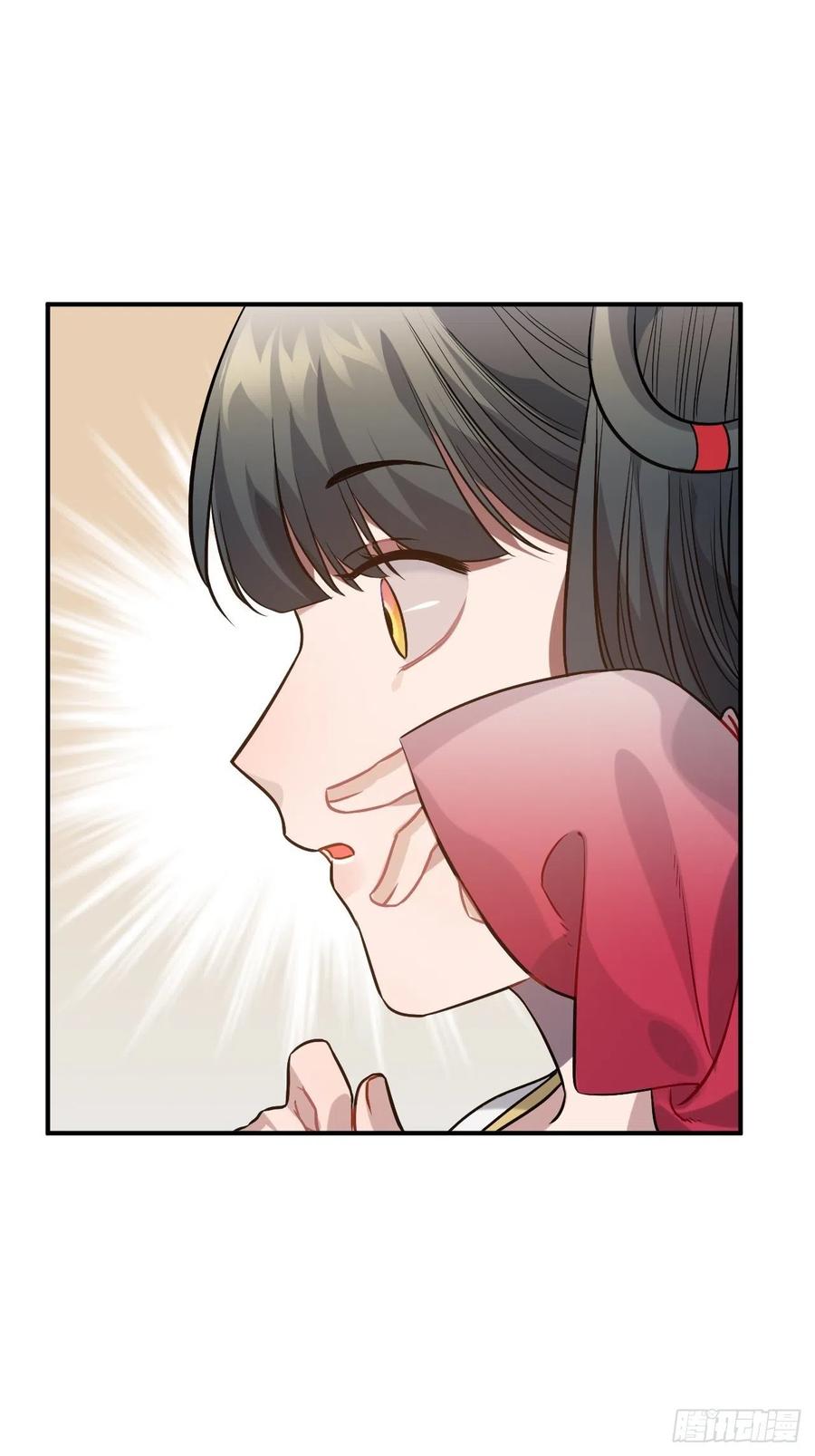 77.正房危机？39