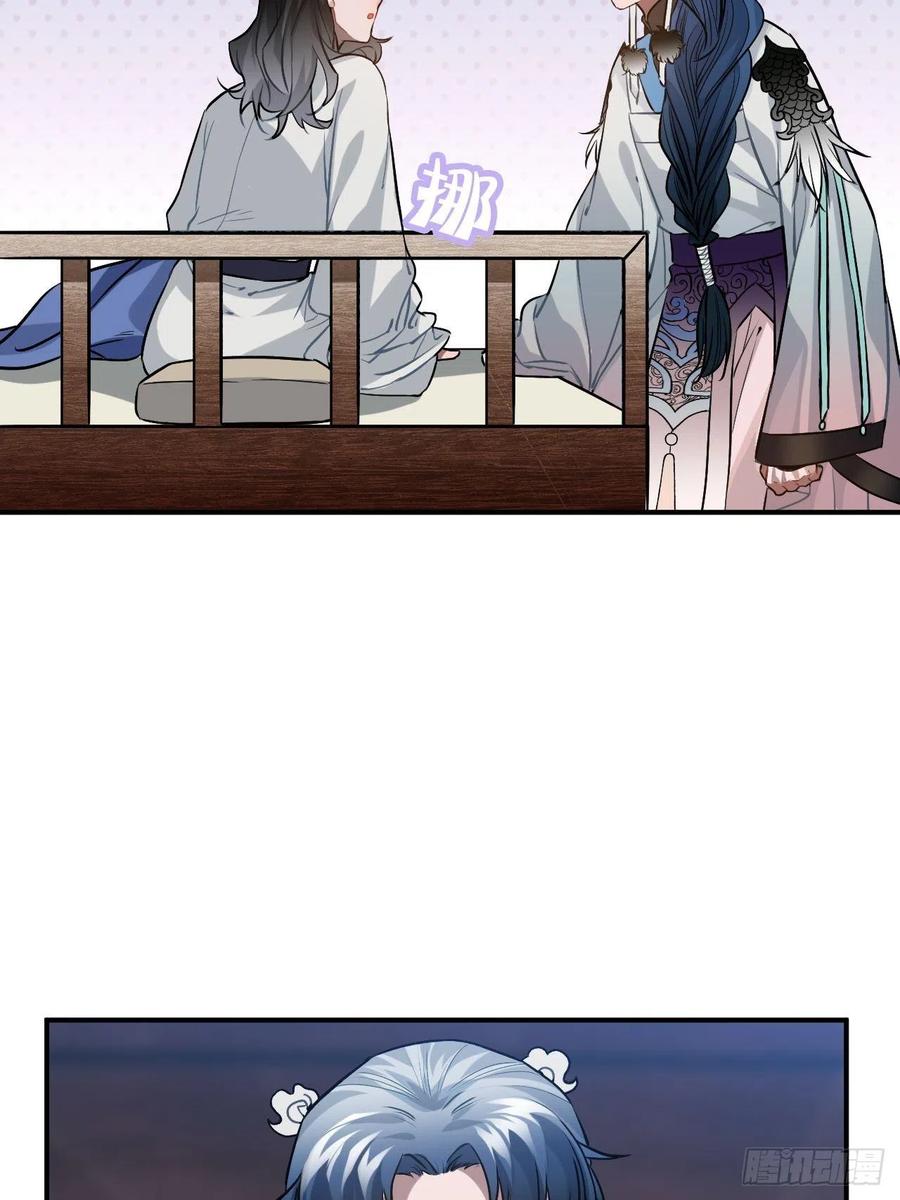 72.下雪啦29