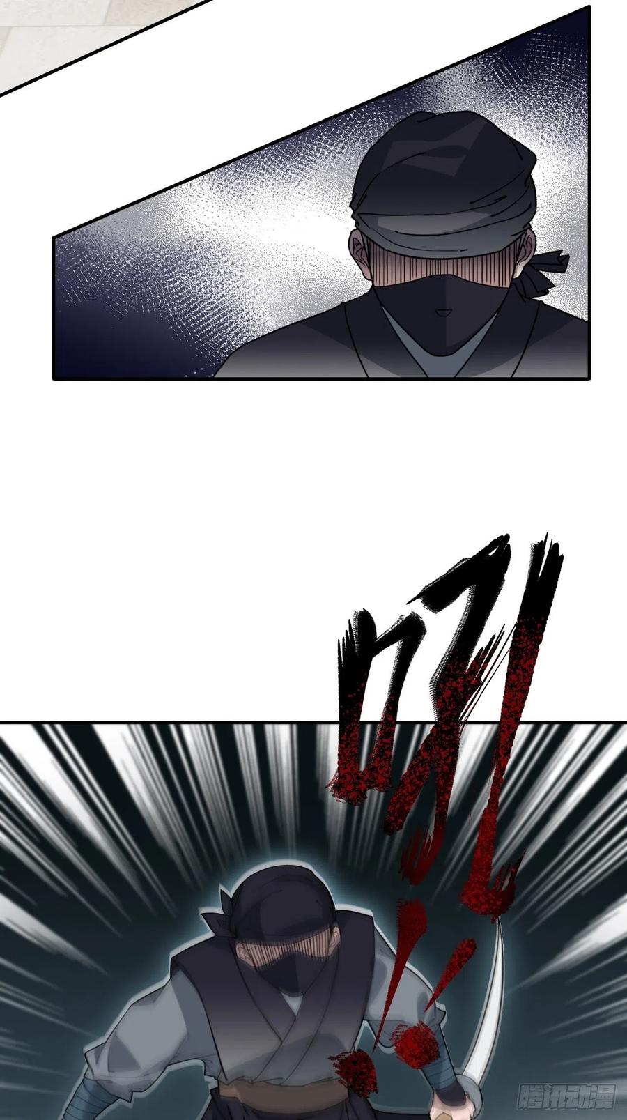 54.独一无二40