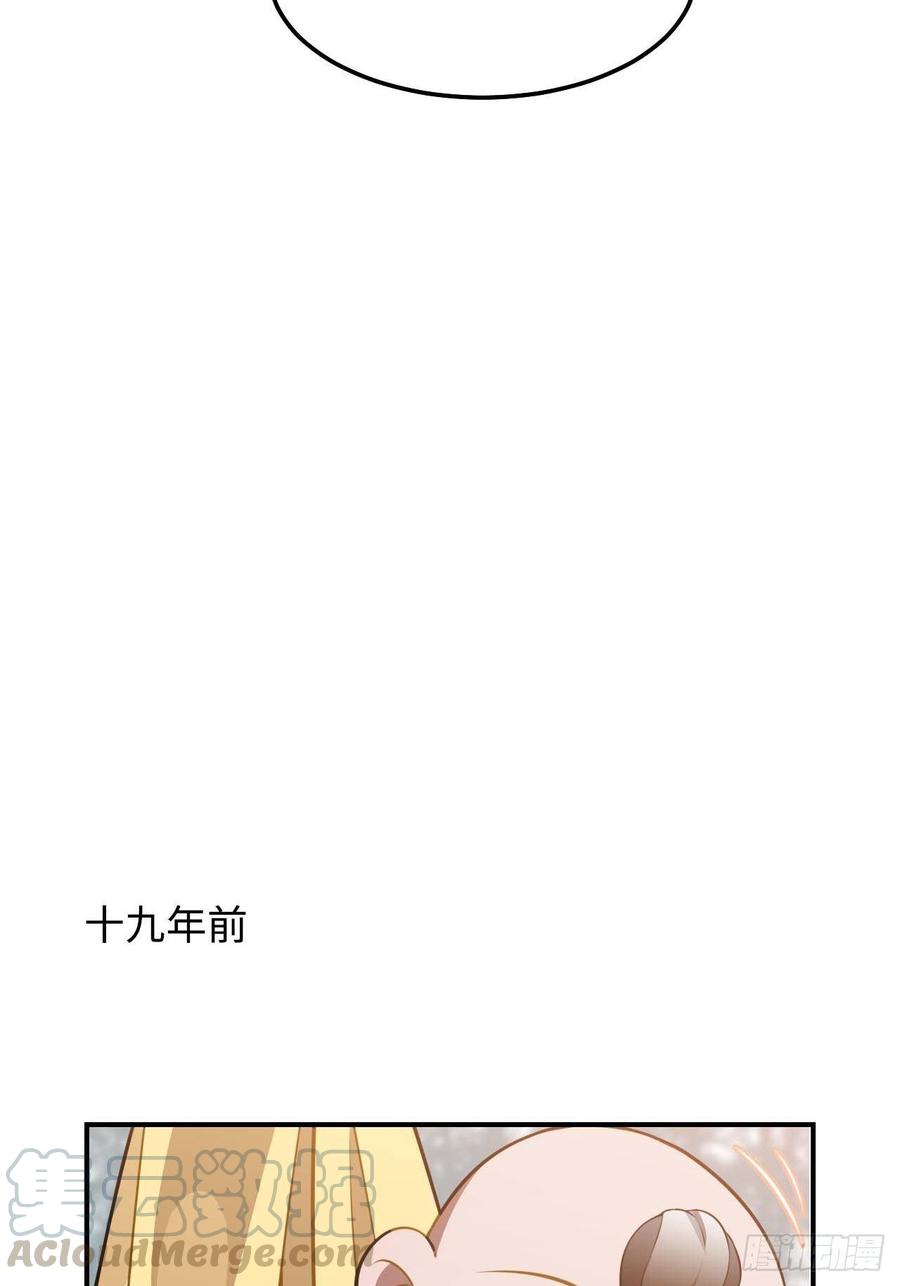 116.我们不介意21
