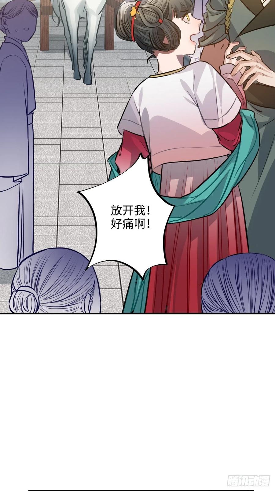 76.无法确定26