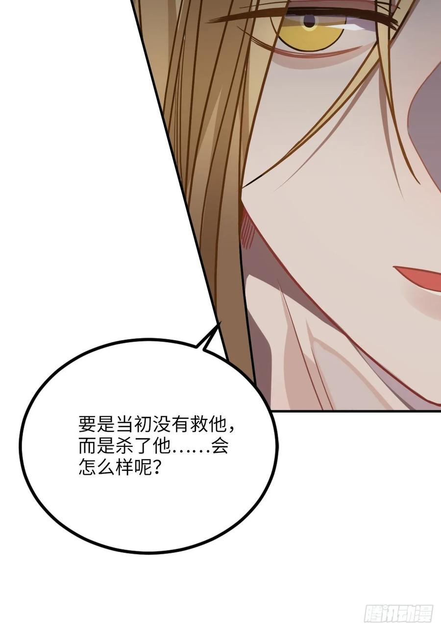 42.养孩子57