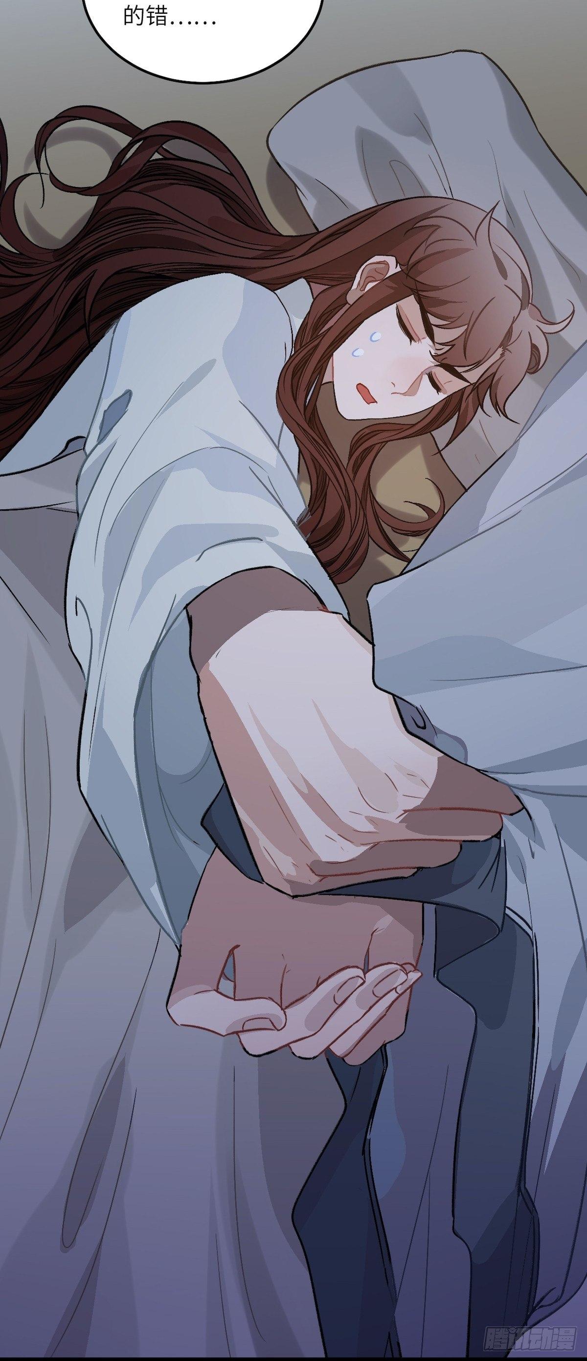 11.今晚，留下来45