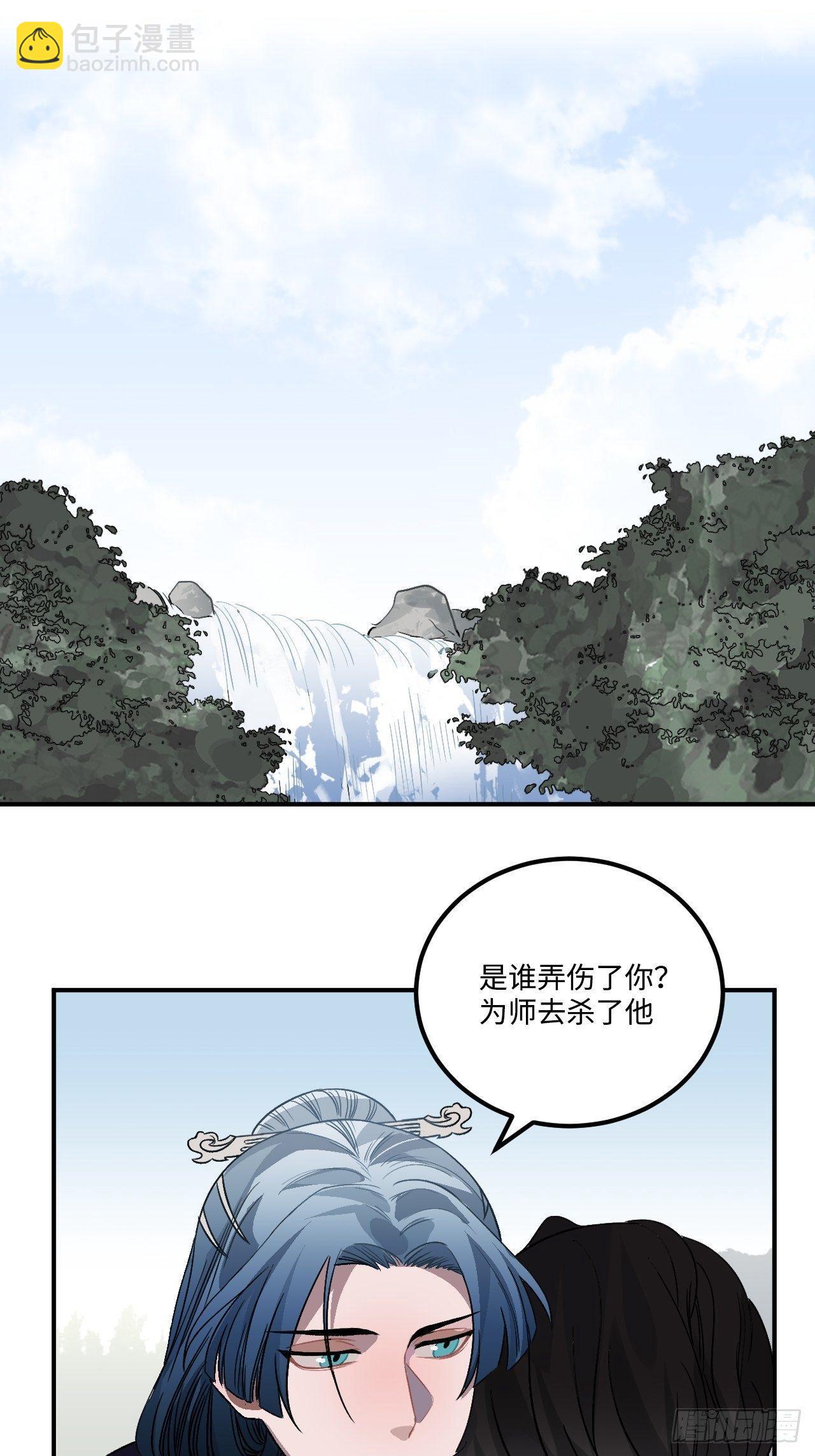 16.这、这就是宫斗？3