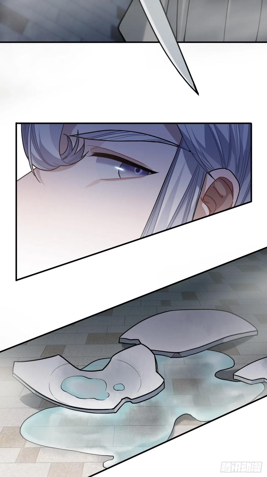 54.独一无二39