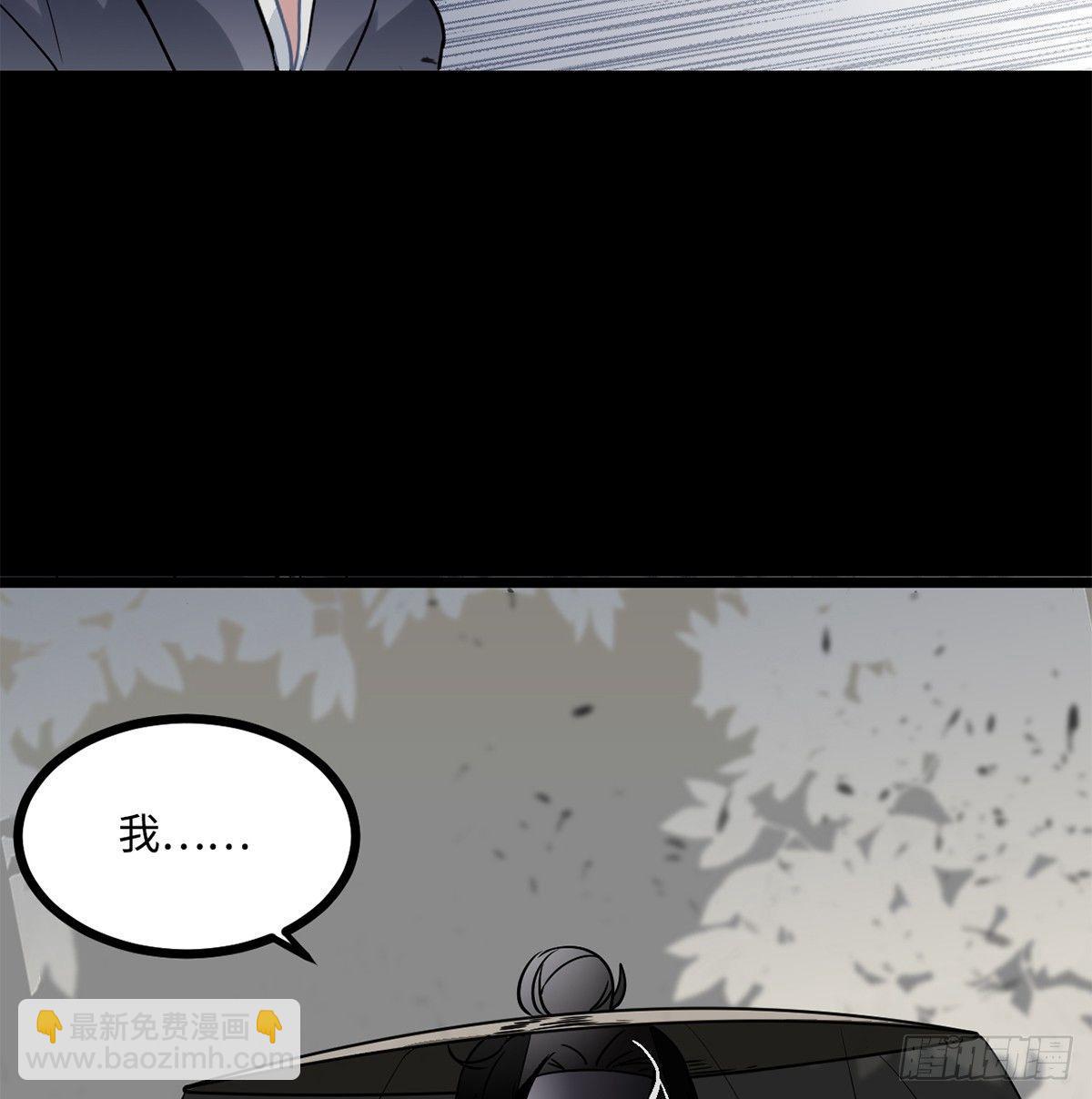 09.你为什么要这样做？60