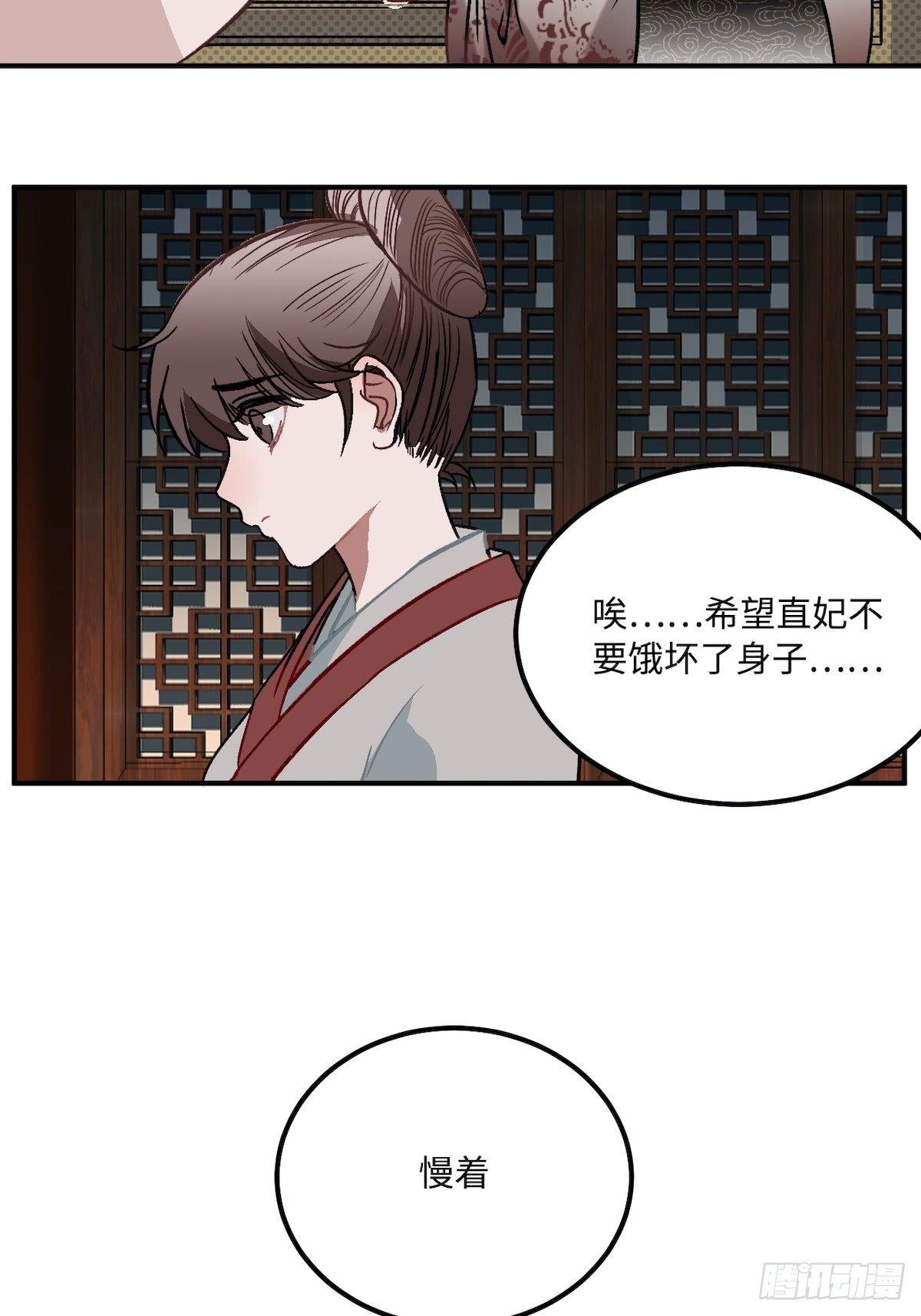 10.杀人凶手46