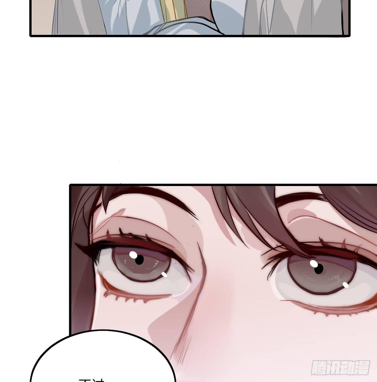 01.唐突穿越！112