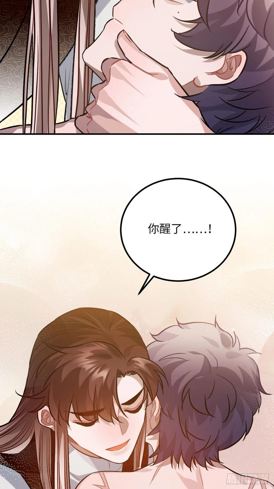 70.多来几次4