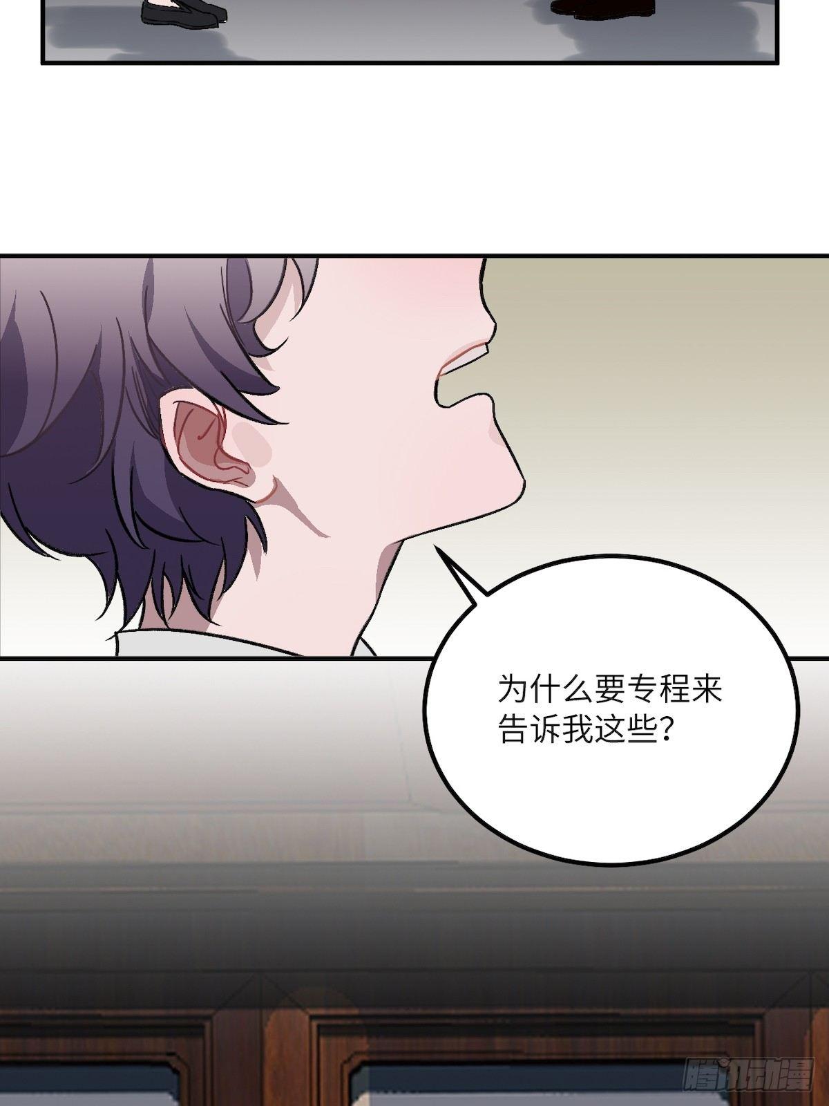 11.今晚，留下来10