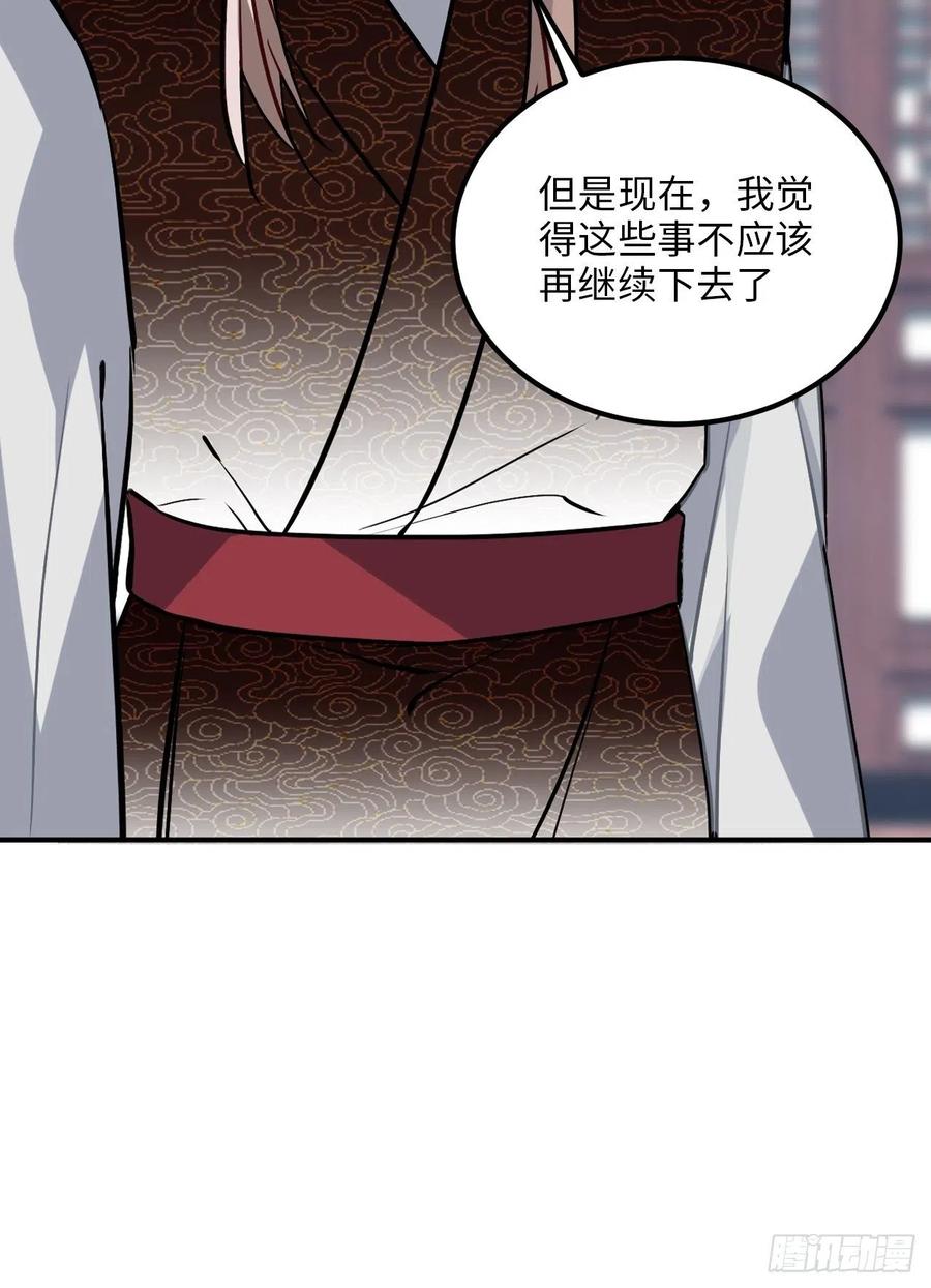 70.多来几次38