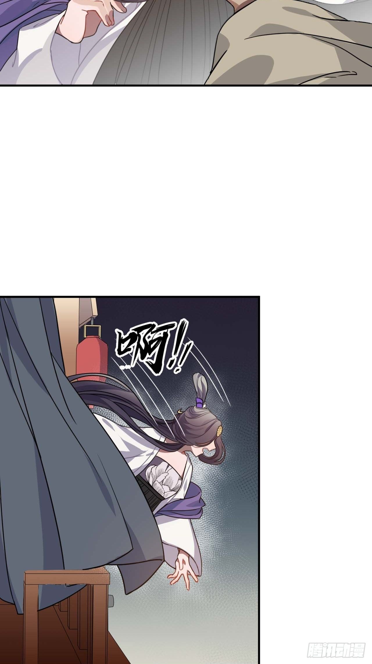 108.埋伏8