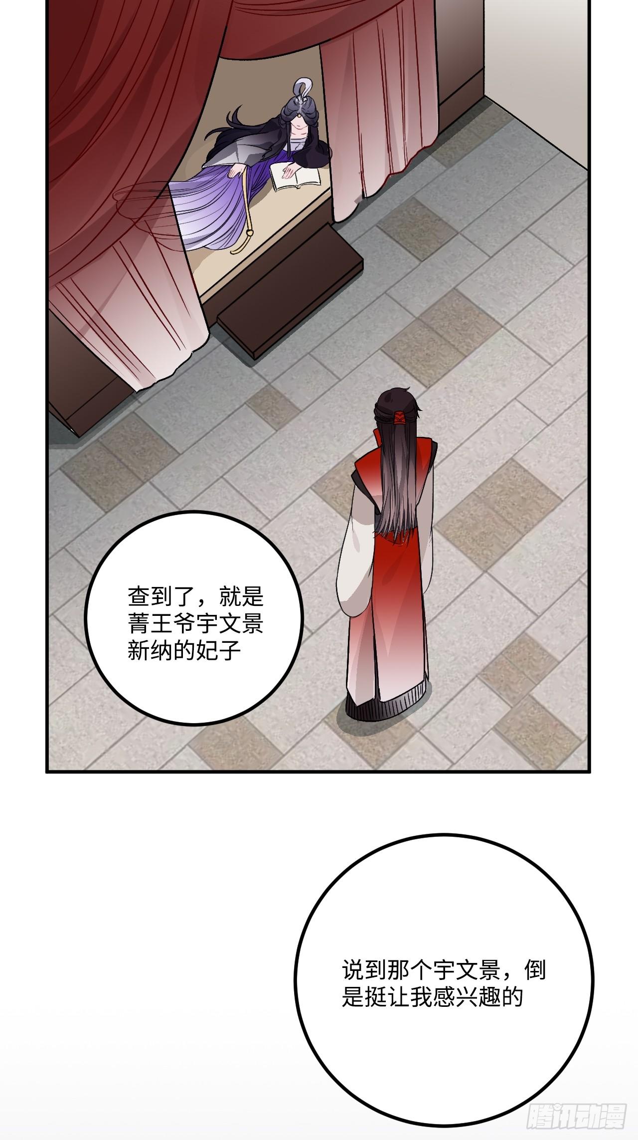 21.重逢（三天连更第二天）5