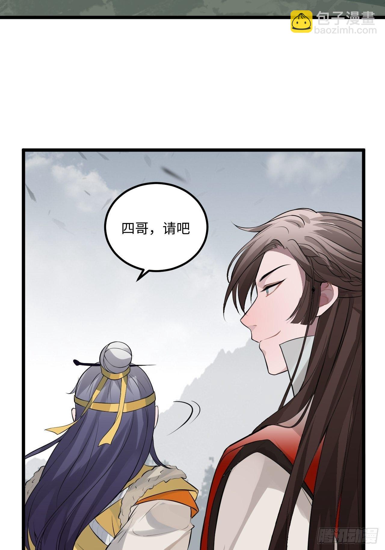 17.虚伪与假面16