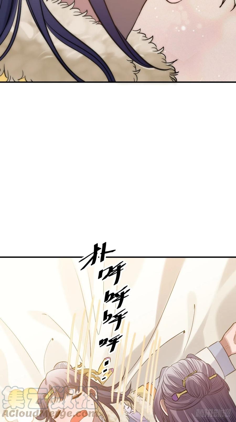 80.你太笨了68