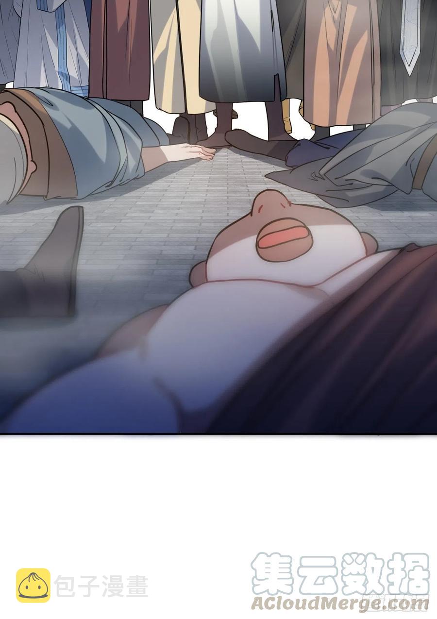 91.我会保护你45