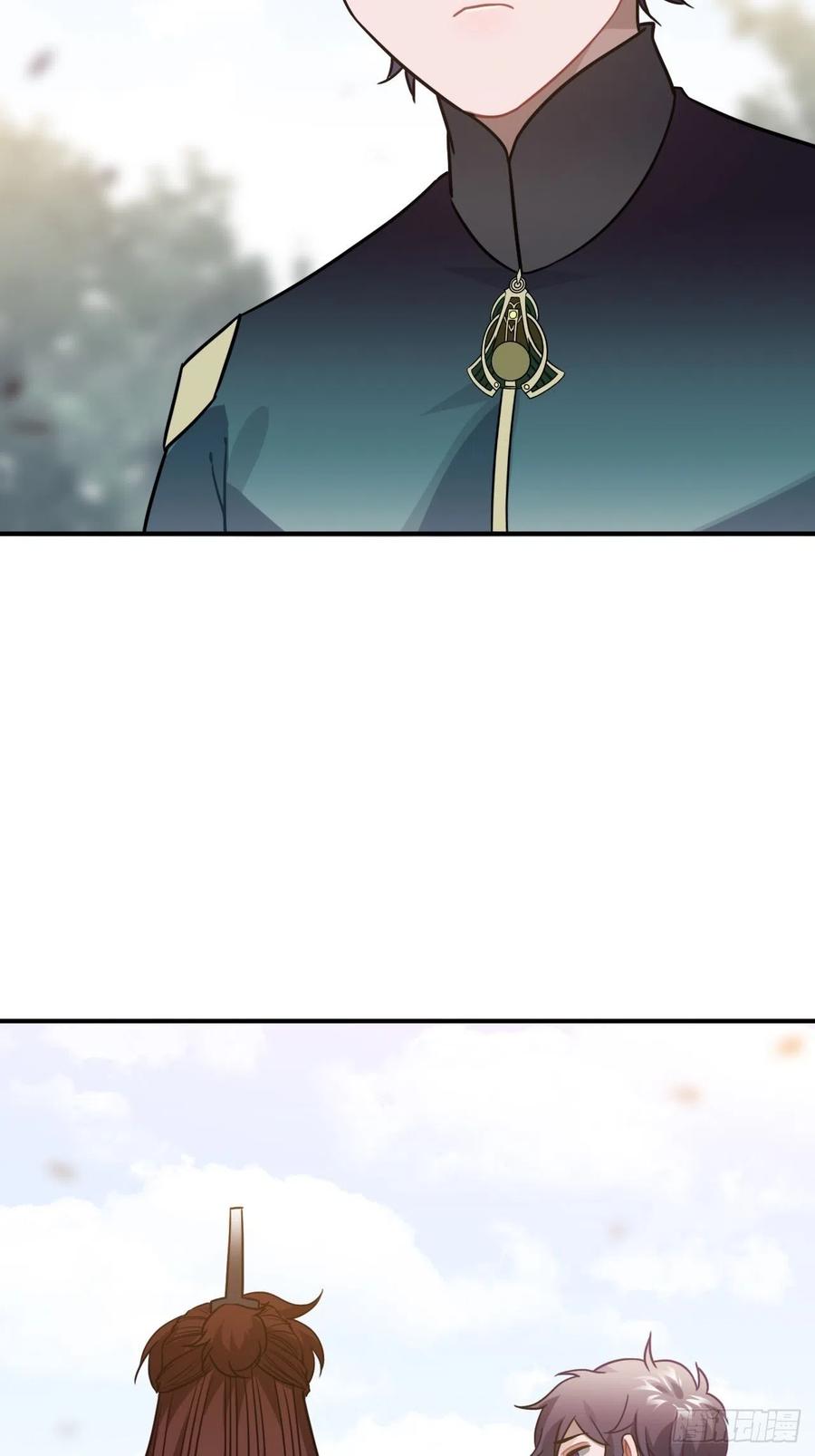 54.独一无二5