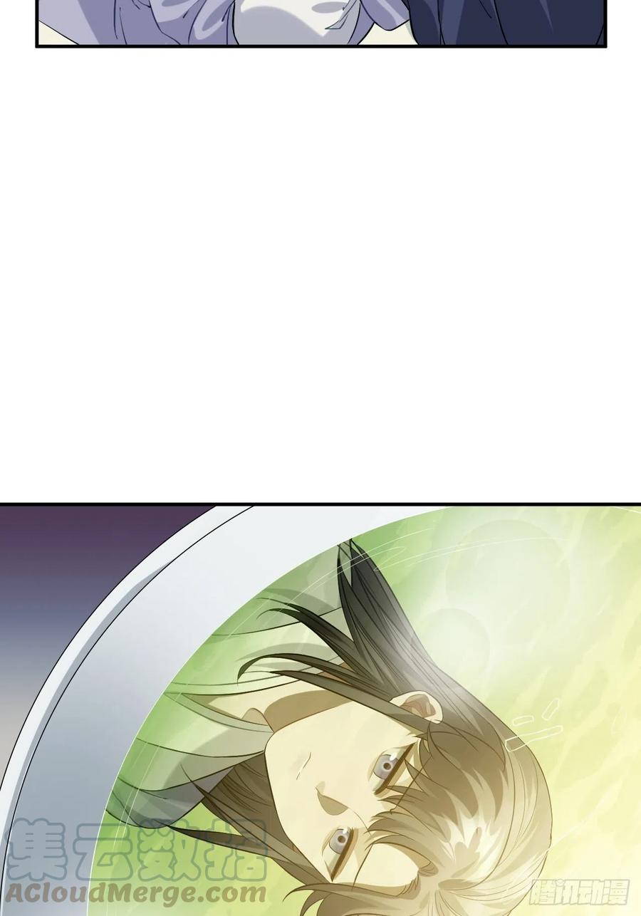 81.可以带我去吗？16
