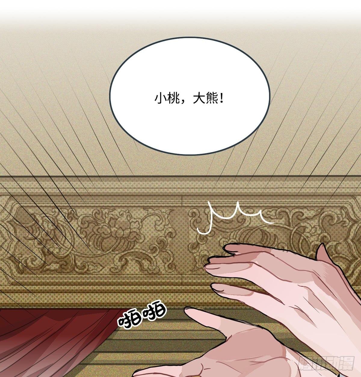 01.唐突穿越！158