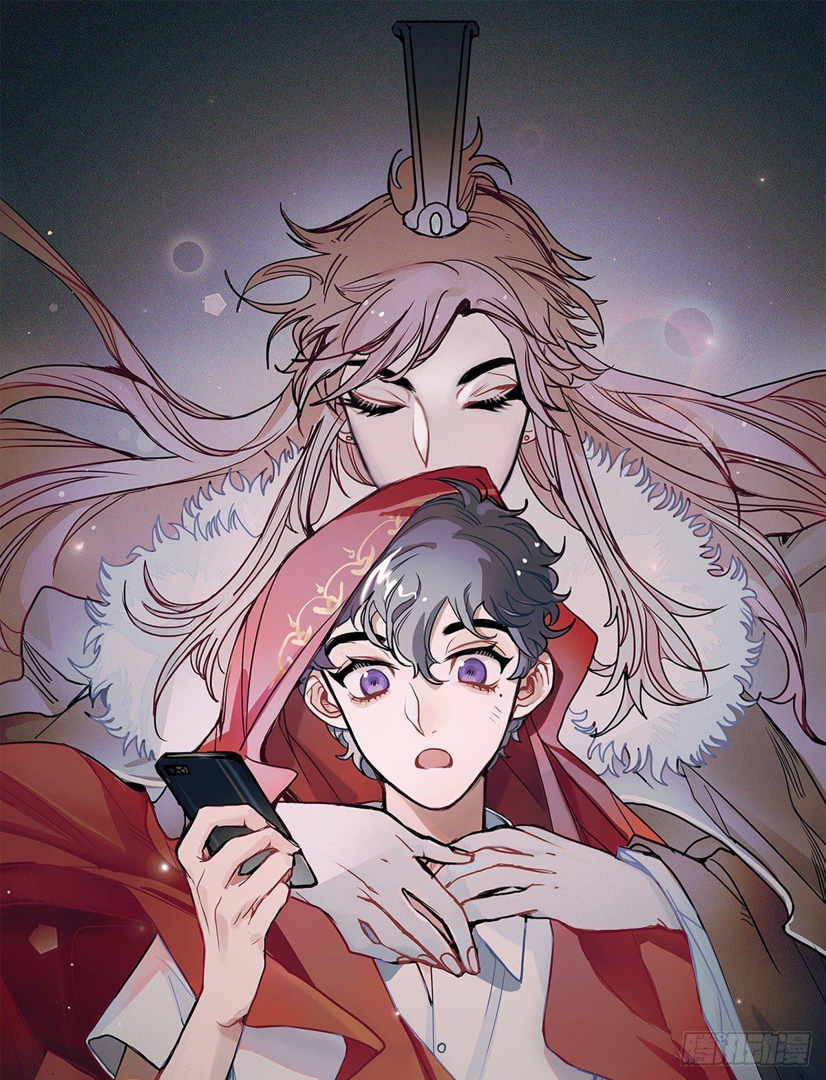 01.唐突穿越！0