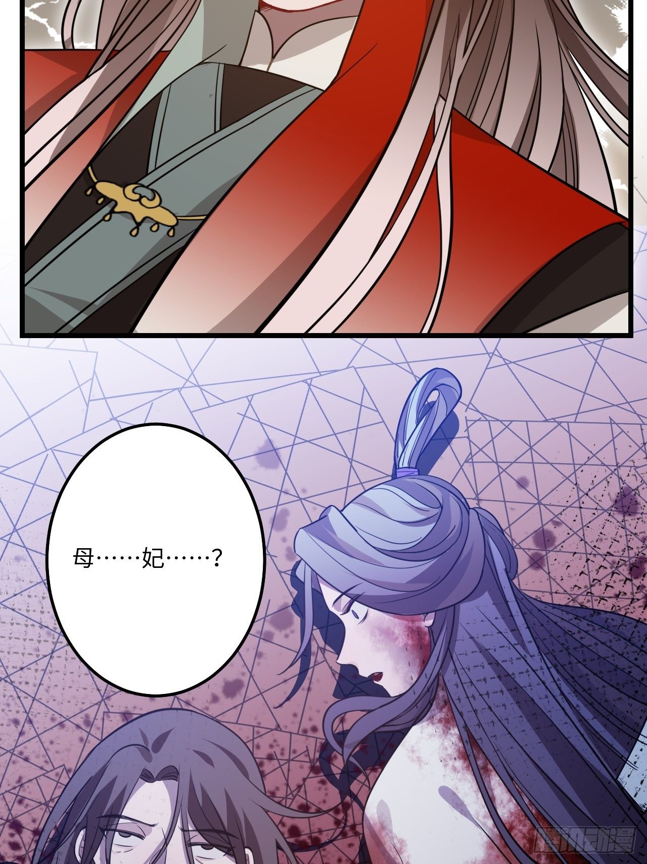 111.对峙59